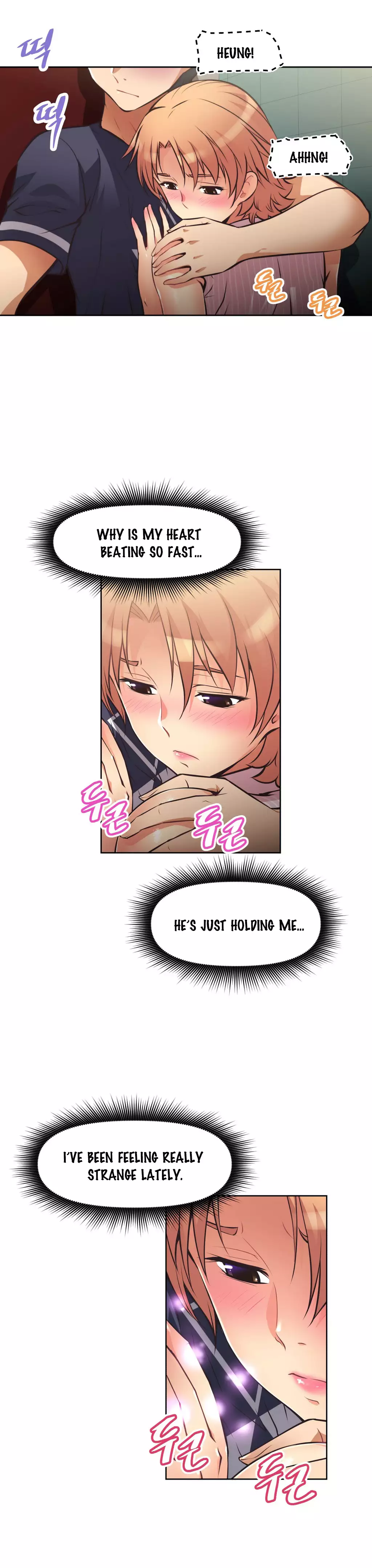 Brawling Go 0-15 Chapters