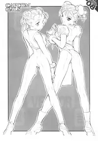 (C49) [Z-Vector(Various)] (0.0.0)(0.0.1) (Various)