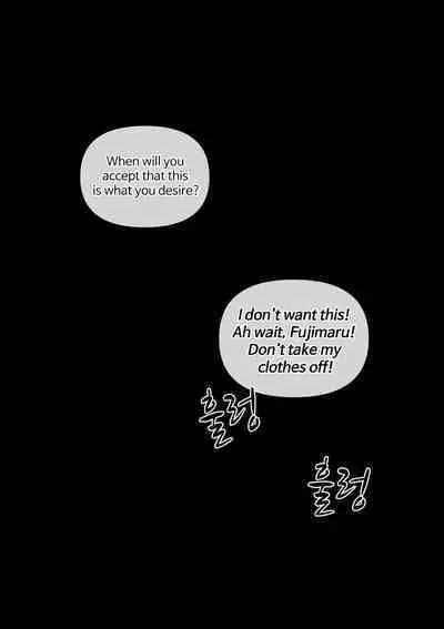 Please, Don't Leave Me Alone