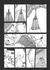 (C91) [Wakuwaku Doubutsuen (Tennouji Kitsune)] Eroina!! 18-kin Upotte Bon Soushuuhen (Upotte!!)