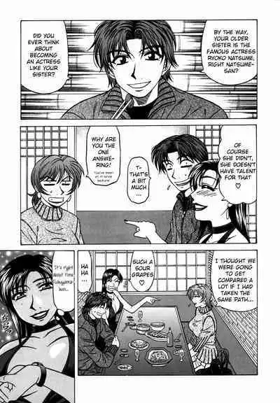 Caster Natsume Reiko no Yuuwaku Vol. 2 Ch.1-9