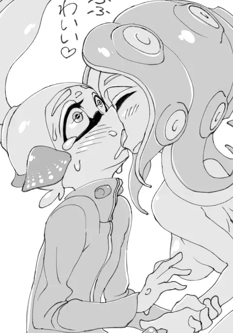 Why Don't You Stop Fighting?