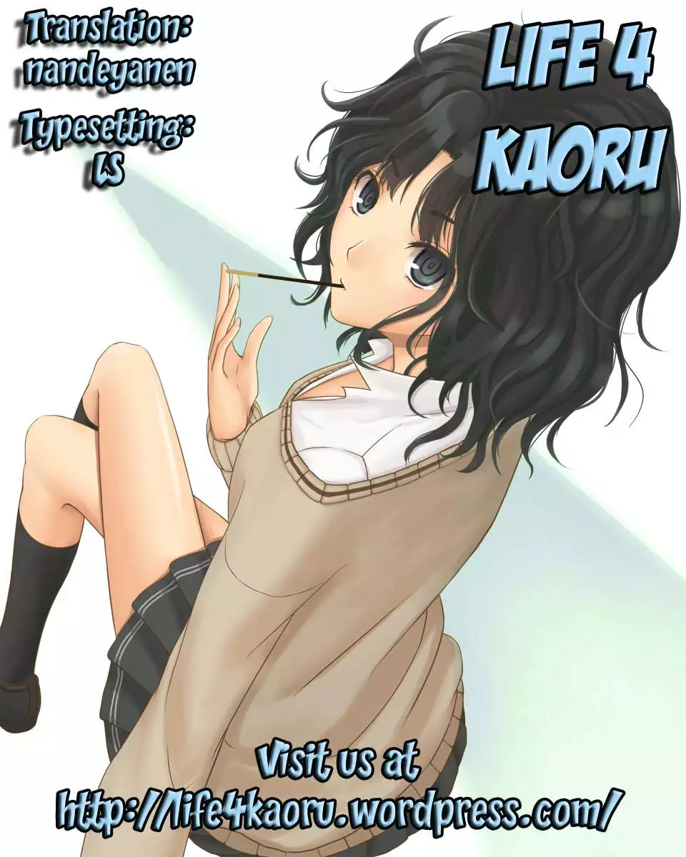 GMSO-02 Onnanoko Time