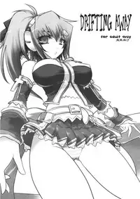 (C74) [Shimofutaketa Zorome (Ahou Miya)] DRIFTING AWAY (beatmania IIDX)