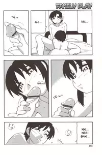 [O.RI] Family Play [English] [Kusanyagi]