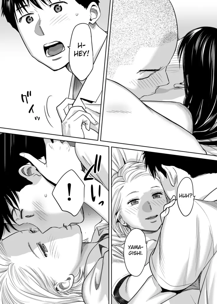 Karami Zakari vol. 1 | Entanglement vol. 1