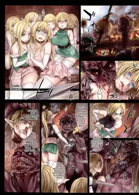 (C80) [Fatalpulse (Asanagi)] Bestiary - Gaki (Hungry Demon) [English] =LWB=
