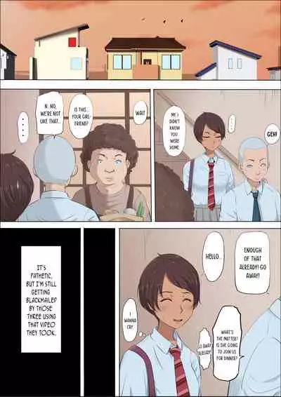 Sonokoro, Anoko wa... 4 | Ever Since That Day, That Girl Is... 4