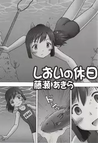 (CT24) [Ar Da CoDa (Fujise Akira, Zinan)] 401st (Kantai Collection -KanColle-)