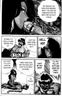 [Inui Haruka] Ogenki Clinic Vol.4 [English]