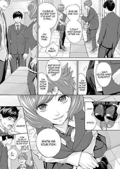 Yuuzai desu. #2 | You're guilty. Ch. 2
