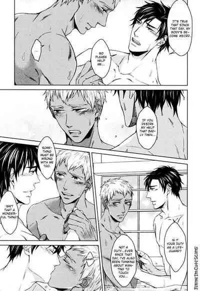 [Asai Kinta] Kasshoku no Mermaid Ch. 1-2 [English] {Tell Me I'm Cute Scans} [Decensored]