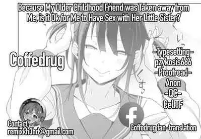 Osananajimi no Onee-san ga Netorareta node, Boku wa Anata no Imouto to Sex shite mo Ii desu ka? | Because my Older Childhood Friend was Taken Away from Me, is it Ok for Me to Have Sex with Her Little Sister?
