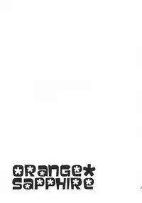 (C90) [Yorimichi Jinsei (Tanaka Sei)] ORANGE SAPPHIRE (Macross Delta)
