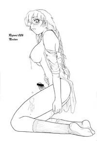 (C72) [Behind Moon (Q)] Dulce Report 9 [English] [SaHa]