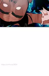 Desire King 欲求王 Ch.41~53 [Chinese]