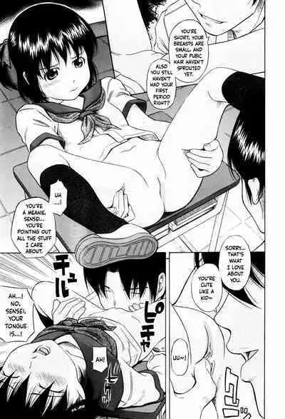 After School | Houkagou Part 1~3