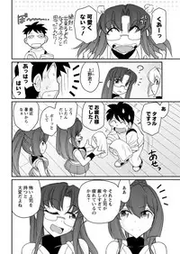 Action Pizazz 2018-10 [Digital]