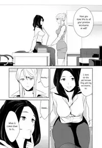 [Comaku] Anmari Sono Ki ni Sasenai de | Don't Make Me So Turned On. Ch. 2 (L Girls 02) [English] [Yuri-ism]