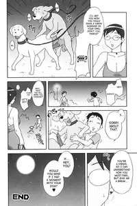 [Hosaka Yuuichi] Doutei Hunter Ayako! | Virgin Hunter Ayako (Kemono For Essential) [English] [SaHa]