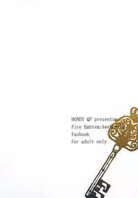 [HONEY QP (Inochi Wazuka)] Hakoiri Ouji (Fire Emblem Awakening) [Digital]