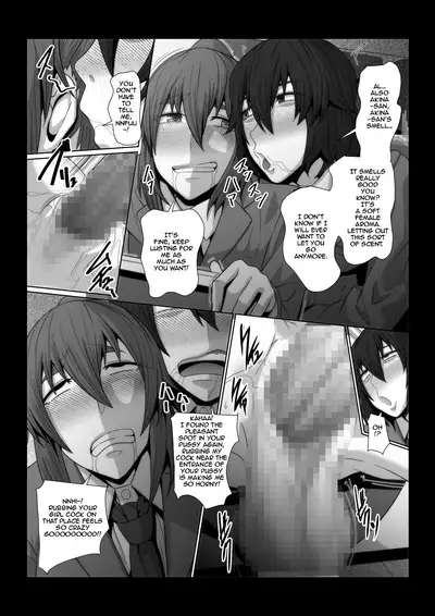 [Pollinosis (Shinkuu Tatsuyakei)] Oka-ken-bu no Madousho [English] [Jormungandr]