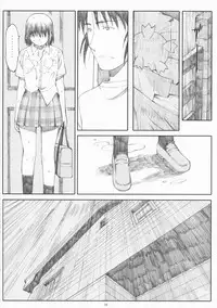 (C76) [Kansai Orange (Arai Kei)] Natukaze! 4 (Yotsubato!) [English] [Mitsuru]