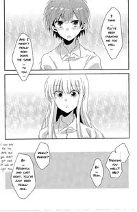 (C92) [Zawameki Jambo (Zawameki)] Ai no Manima ni (Danganronpa) [English]