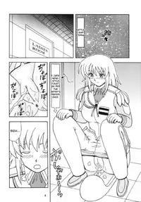 (C65) [HEAVEN'S UNIT (Kouno Kei)] Daten No Hanazono 6 (Kidou Senshi Gundam SEED) [English] =StolenTranslations=