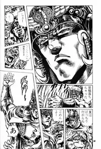 [Yumeizukosya (Haineken, Genka Ichien, Takanashi Ayumu)] Little Red Riding Hood (Akazukin Cha Cha)