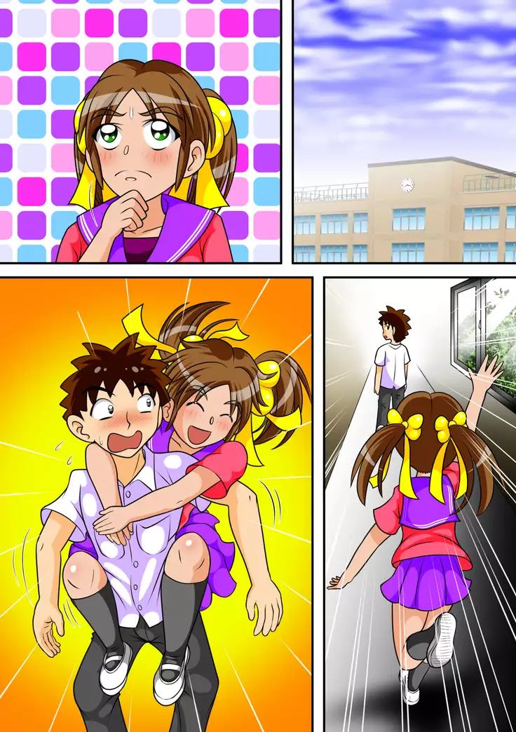 Toilet no Megami-tachi