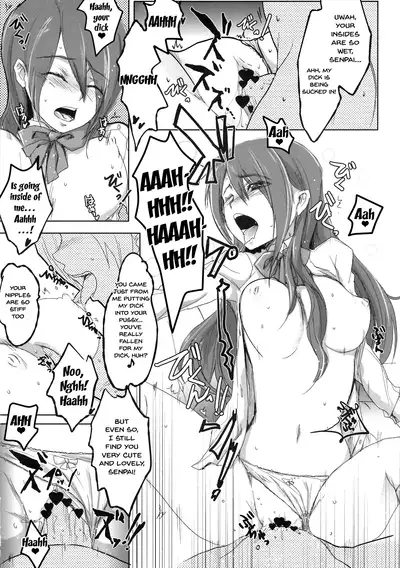 (C76) [Bronco Hitoritabi (Uchi-Uchi Keyaki)] Atlus Super Stars (Various) [English] {Doujins.com}