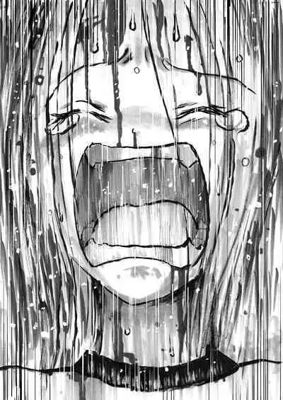 sukusui senshi ryona manga vol.1~11