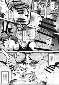 (C91) [Nakasone Battalion (Nakasone Haiji)] GirlPan Rakugakichou 3 (Girls und Panzer)