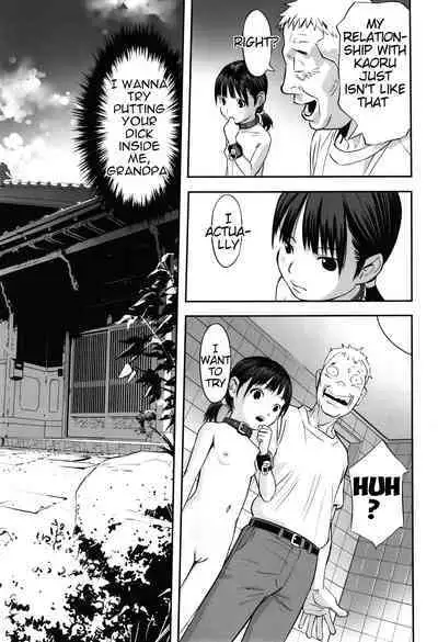 [Hanainu] Ima doko ni nani ga haitte iru ka itte mi nasai! | Tell Everyone What's Inside You And Where it is [English] Ch 1-5 [Julius Winnfield, TheNobody32]