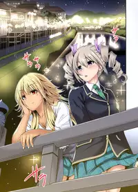 [Okumori Boy] Oretoku Shuugakuryokou ~Otoko wa Jyosou shita Ore dake!! Ch. 1-25 [Digital]