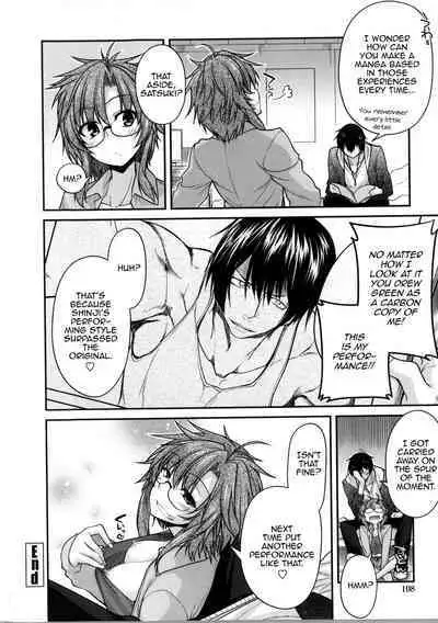 [Miyashiro Sousuke] Yamato Nadeshiko Chichi Henge - Yamato Nadeshiko Breast Changes Ch. 0-1, 4-9 [English]