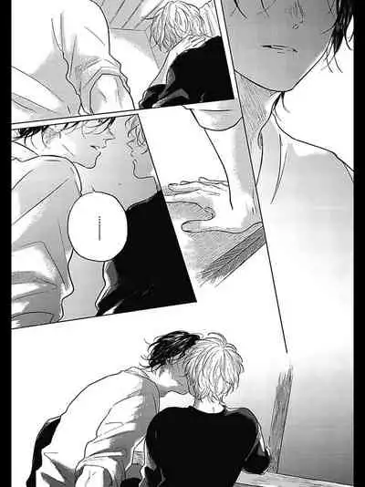 [Amamiya] Bokura no Tsuzuki | 我们的后续 Ch. 1-4 [Chinese] [冒险者公会] [Digital]