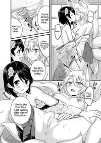 [Fukuroumori] Kitsune no Yomeiri | Fox's Wedding (2D Comic Magazine Yuri Ninshin Vol. 3) [English] {Hennojin} [Digital]