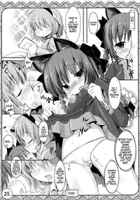 (Kouroumu 7) [Inyu-goya (Inyucchi)] Ecchi-na Nekomimi (Touhou Project) [English] [ATF]