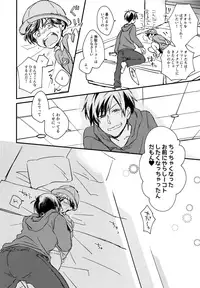 (Kahou wa Nete Matsu 9) [Schatz (Otori)] Haru ni Nattara 1-nensei dakara Okkii no datte Daijoubu... Na, Wake Nai (Osomatsu-san)