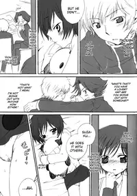 [Eidanchikatetsu (Masayoshi Tomoko)] Konna ruru ga itara boku wa mo...!! (Code Geass)english biribiri