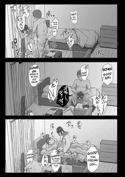 Rinjin Saimin | Neighbor Hypnosis