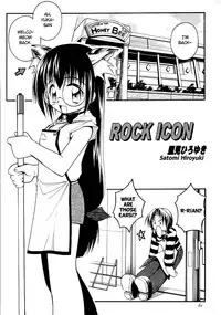 [RIROLAND (Kuuya, Satomi Hiroyuki)] Magical Maple Syrup ~ Heavy Gauge 02 (Magical Antique) [English] [The Chrysanthemum Translations]