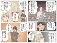 [Haiiro Ookami] Onna Kentoushi no Kutsujoku