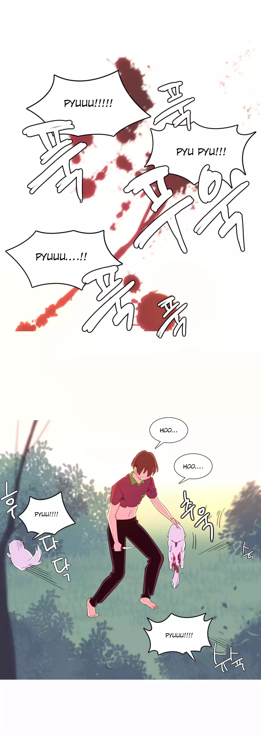 A World That I Rule Ch.01-14