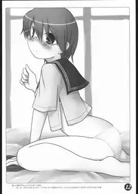 (C68) [Akatsuki Shiki, Kinbou Sokai (Akatsuki, Konmori)] sailors sailors ~Ue dake Sailor Fuku Suki Suki Bon~