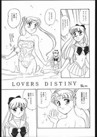 [CLUB-XXX (Amagi Kei, Nazono Emu)] SYMBOLIZED MOON (Sailor Moon)