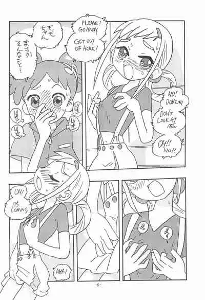 (C60) [UNION OF THE SNAKE (Shinda Mane, Kenichi T.)] JUST ANOTHER SUNDAY MORNING (Ojamajo Doremi)