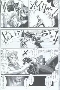 [Tsurikichi Doumei (Umedama Nabu)] Domo! Tiger & Bunny no Fujoshi no Mousou no Naka de wa Omo ni Souai na Kata... Kotetsu desu (TIGER & BUNNY)